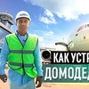 реклама у блоггера portnyagin реклама у блоггера portnyagin