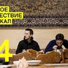 лучшие фото leobalanev лучшие фото leobalanev