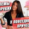 лучшие фото vdavankova лучшие фото vdavankova