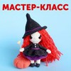 реклама в блоге Эмили Фриман реклама в блоге Эмили Фриман