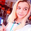 фотография Ям Чио фотография Ям Чио