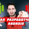 реклама в блоге Николай Асланян реклама в блоге Николай Асланян
