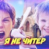 новое фото dimonsterus новое фото dimonsterus