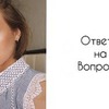 фотография irinameyk фотография irinameyk