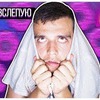разместить рекламу в блоге z_wenber разместить рекламу в блоге z_wenber