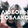 новое фото kvashenaya новое фото kvashenaya