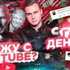 фото на странице sobolevv фото на странице sobolevv