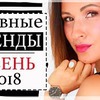лучшие фото ellena_galant_girl лучшие фото ellena_galant_girl