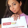новое фото Элина новое фото Элина