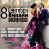 новое фото Севинч Бабаева новое фото Севинч Бабаева