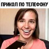 реклама у блоггера Ольга Кравчук реклама у блоггера Ольга Кравчук