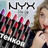 разместить рекламу в блоге diana_suvorova разместить рекламу в блоге diana_suvorova
