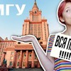 заказать рекламу у блоггера Маша Жукова заказать рекламу у блоггера Маша Жукова