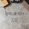 реклама в блоге Алена Воронцова реклама в блоге Алена Воронцова