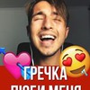 разместить рекламу в блоге Иван Ермаков разместить рекламу в блоге Иван Ермаков