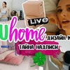 реклама на блоге nyutaofficial реклама на блоге nyutaofficial