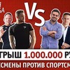 реклама у блоггера sergey_kosenko реклама у блоггера sergey_kosenko