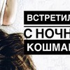 реклама на блоге sonya.khromova реклама на блоге sonya.khromova