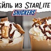 заказать рекламу у блоггера Покашеварим Виталий заказать рекламу у блоггера Покашеварим Виталий