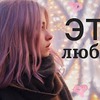 фотография kvashenaya фотография kvashenaya