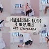 разместить рекламу в блоге rina.make.up разместить рекламу в блоге rina.make.up
