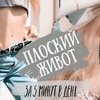 реклама у блоггера rina.make.up реклама у блоггера rina.make.up