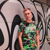 реклама у блоггера Владимир Баландин реклама у блоггера Владимир Баландин