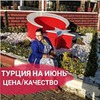 реклама на блоге Ольга Турицына реклама на блоге Ольга Турицына