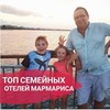 лучшие фото Ольга Турицына лучшие фото Ольга Турицына