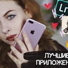 лучшие фото weulou лучшие фото weulou