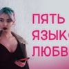 фотография julieresh фотография julieresh