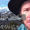 реклама у блоггера orangebrained реклама у блоггера orangebrained