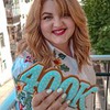 заказать рекламу у блоггера Диана Суворова заказать рекламу у блоггера Диана Суворова