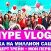 фото на странице vladkrasavin фото на странице vladkrasavin