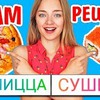 заказать рекламу у блоггера natalime2015 заказать рекламу у блоггера natalime2015