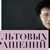 реклама на блоге marienovosad реклама на блоге marienovosad