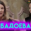 фото на странице tatyanacosmos фото на странице tatyanacosmos