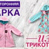 фото tim__hmplenkina.elena фото tim__hmplenkina.elena