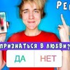 лучшие фото artemmkk лучшие фото artemmkk