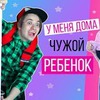 фото на странице viktoriyabliss фото на странице viktoriyabliss