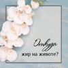 заказать рекламу у блоггера Елена Эснер заказать рекламу у блоггера Елена Эснер