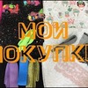 фотография tim__hmplenkina.elena фотография tim__hmplenkina.elena