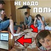 фото на странице dontworry198 фото на странице dontworry198