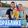 реклама на блоге tanyaselfie реклама на блоге tanyaselfie