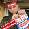 лучшие фото Алексей Авдеев лучшие фото Алексей Авдеев