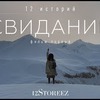 реклама на блоге golomazdina реклама на блоге golomazdina