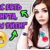 фотография elenaraytman фотография elenaraytman