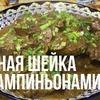 заказать рекламу у блоггера IMHO VIDEO заказать рекламу у блоггера IMHO VIDEO