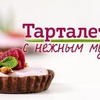 заказать рекламу у блоггера Bon Appetit Рецепты заказать рекламу у блоггера Bon Appetit Рецепты