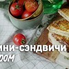 реклама у блоггера Bon Appetit Рецепты реклама у блоггера Bon Appetit Рецепты
